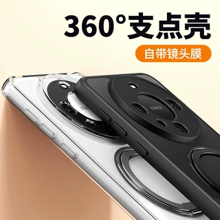 适用华为mate60手机壳360°旋转支架磁吸金属mate60pro保护套