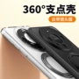 华为旋转mate60mate60pro手机壳
