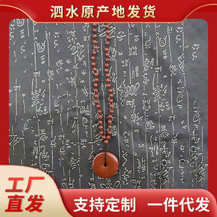 ��ˮ��ʯƽ�����朏S���¿����L��Ů�·����Ʒ����F؛���l���j
