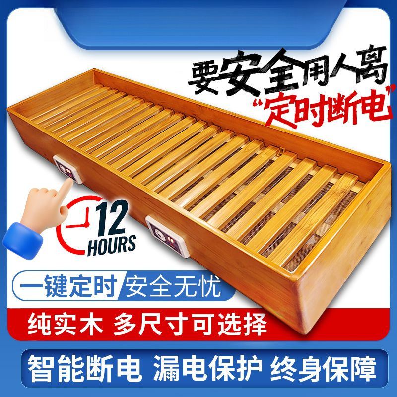 烤火炉实木取暖器烘烤脚暖脚器家用长方形湖南节能电火桶盆烤火箱