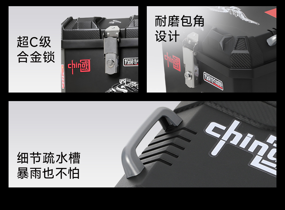 Manufacturer-Customized Motorcycle Trunk, Non-Aluminum Alloy Tail Box, Delivery Box, Electric Vehicle Trunk, Universal Storage Box