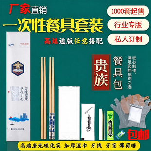 5000�S��ֱ�Nһ���Բ;߰�����һ���Կ������ļ��׻�偿������b