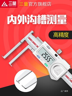 �ձ������Ȝϲ۔��@�Θ˿��ߵ��^�ȿ׃ȈA���P���ϲ�10-150�X�Q