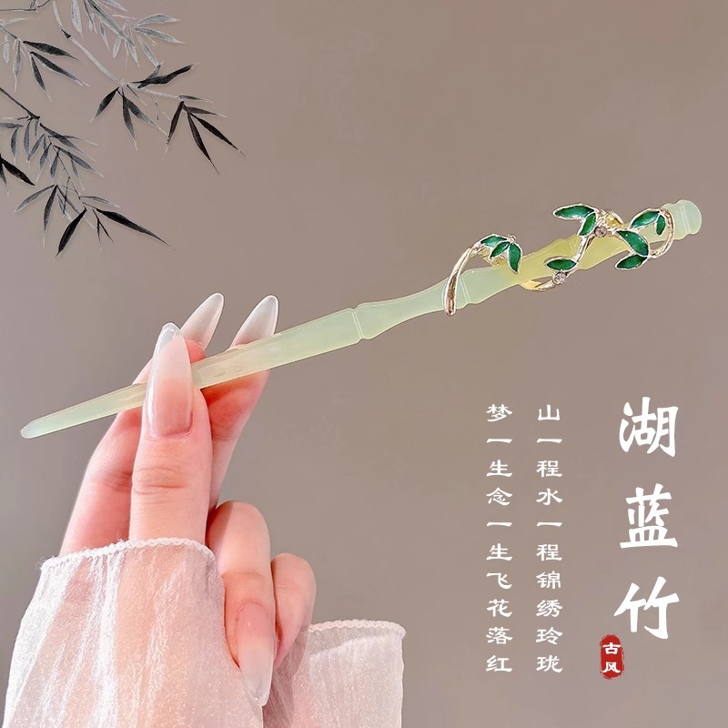 Sensación de alto nivel nuevo estilo chino campana orquídea clip de cabello paso de mujer agitar clip de cabello de ping-pong clip de cabello de estilo antiguo vestido de estilo chino clip de cabello tocado