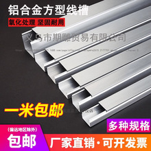 ���l�X�Ͻ𾀲����b�������_���������wʽ�[�β������ۉ��ߵؾ���