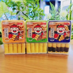 センチュリーリトルボス 北海道和風卵焼き サクサク塩卵黄 188g 卵焼きビスケット スフレ用卵焼き