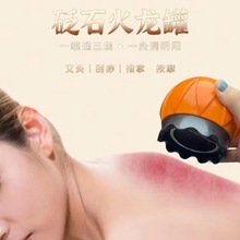 Դ�^���S���S��ʯ�����ް��Ĺ���һ�w������Ժ����ȫ���Ĺ���