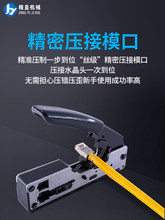 ˮ���^�W���Q�W�j�����������b������о��yԇ�๦�ܱ�y���әC