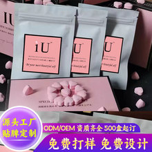 IU�ӏ���Ƭ΢��ͬ��iu����ֲ�����Ƭ�ͺϹ��߉�Ƭ�����ǹ��F؛