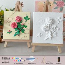 立体浮雕装饰摆件香薰石膏娃娃复古花牌diy彩绘涂色团建礼物套餐