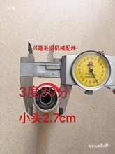 �����C��Ͳ�C�V�� 3��30���X�V 5��57�ֲ�Ͳ܇�����X�V�^��