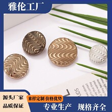 �����ƽ����ַ��ʱ�о���ë���·���װ�������׷���ť�ۿ���Ŧ��