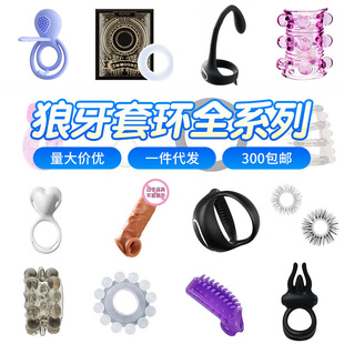 �i���i���h���������÷�����Ȥ��Ʒ��Ƥ��������Ȧ�����ӕrȫϵ��