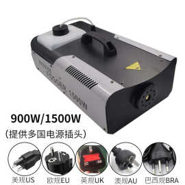 舞台特效烟雾机1500瓦恒温led灯烟雾发生器酒吧	900瓦恒温遥控LED