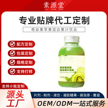 �殐���O����Ϲ��߹�֭�Ʒ���ӹ�odmҺ�wƿ�b���a�S��