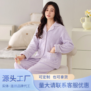 �������m�q˯��Ů�Ӻ��L�䷭�I���b���sɺ���q�_����ůŮʿ�Ҿӷ�