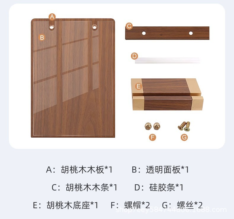 详情图片_10.jpg