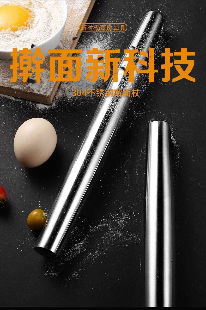 微信图片_20210621145426