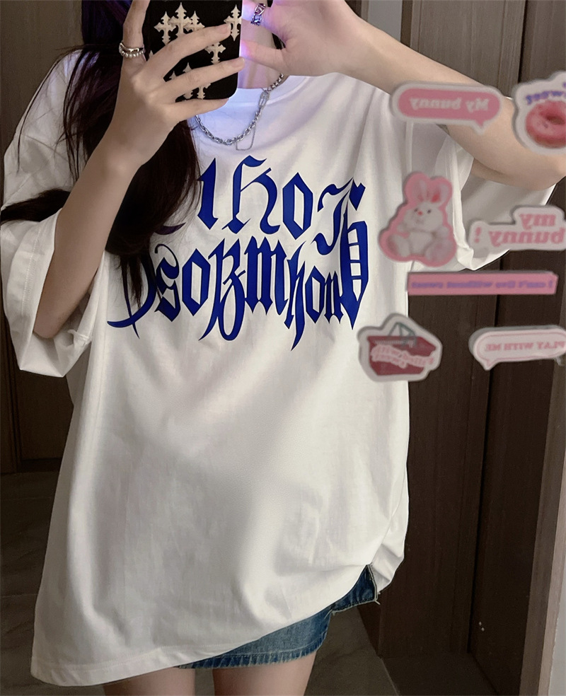 acab9ed7-98d7-4452-be05-23f8b5