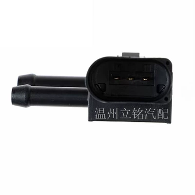Factory Direct Sales Automotive Sensors