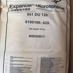 �����K����Û΢��  AKZO��ͷ�  �����K951DU120΢��l�݄�