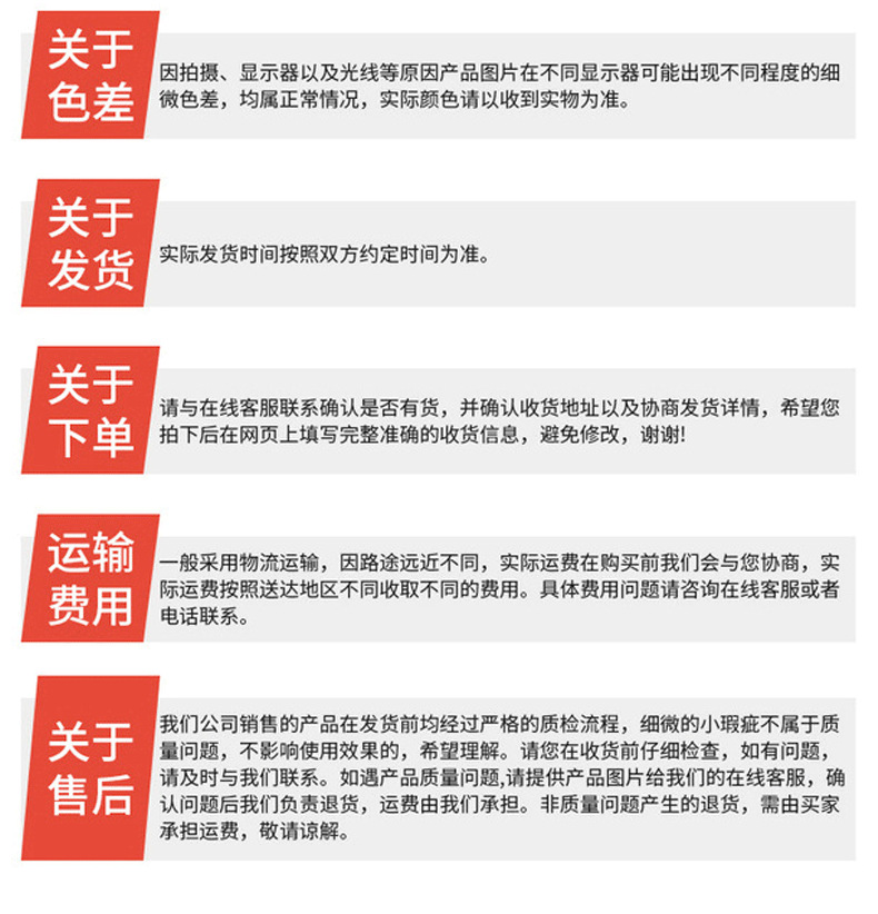 加粗车篮子,带盖自行车车篮子,山地车车筐,学生自行车后筐篮,自行车后篮