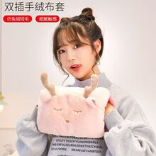 ����ϵ�Ї��˷�����늟�ˮ��ë�q�ɐ�ů�֌�ů������עˮһ�����l