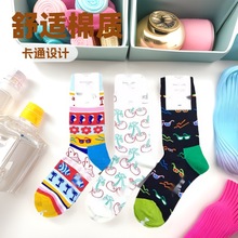 ����Happy ��䳱��Ůʿ�ɐ���ϵ��ͨ���mins�W�t��r����Ͳ�m��