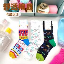 春夏Happy 瑞典潮牌女士可爱日系卡通棉袜ins网红款时尚中筒袜子