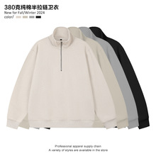 380�˼���ˢëϴˮëȦ���I����l����ʿ���l���S�＾����������