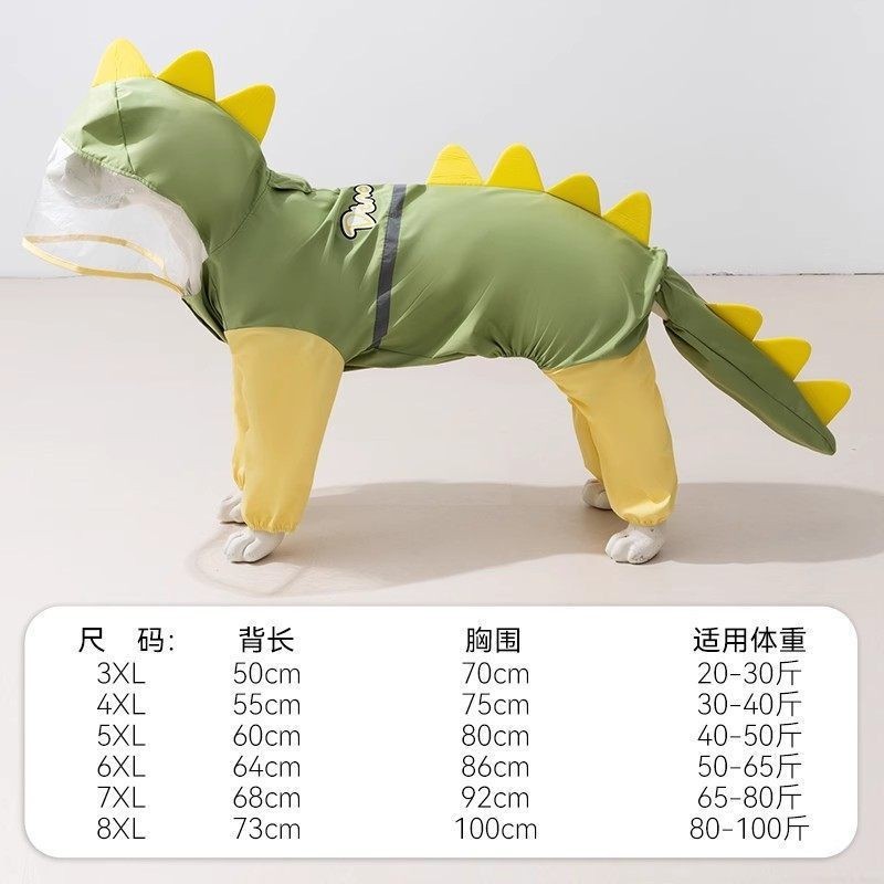 Transfronterizo mascotas medianas perros impermeables impermeables cuatro patas ropa de perro casuales dorados mascotas grandes perros impermeables