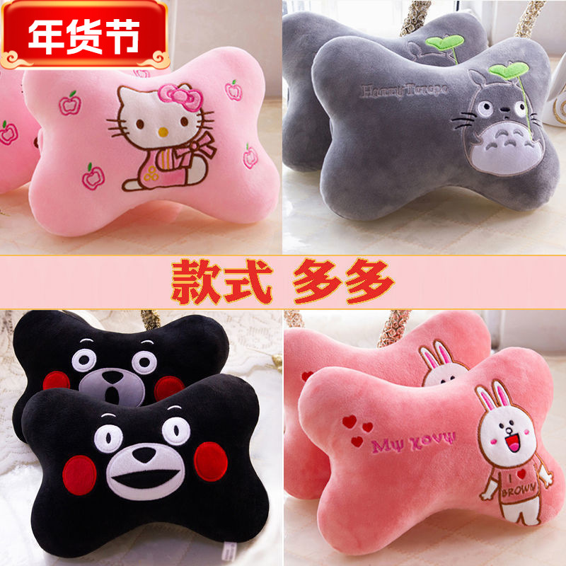 Cartoon neck pillow
