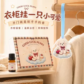 香薰;创意礼品套装;蜡烛