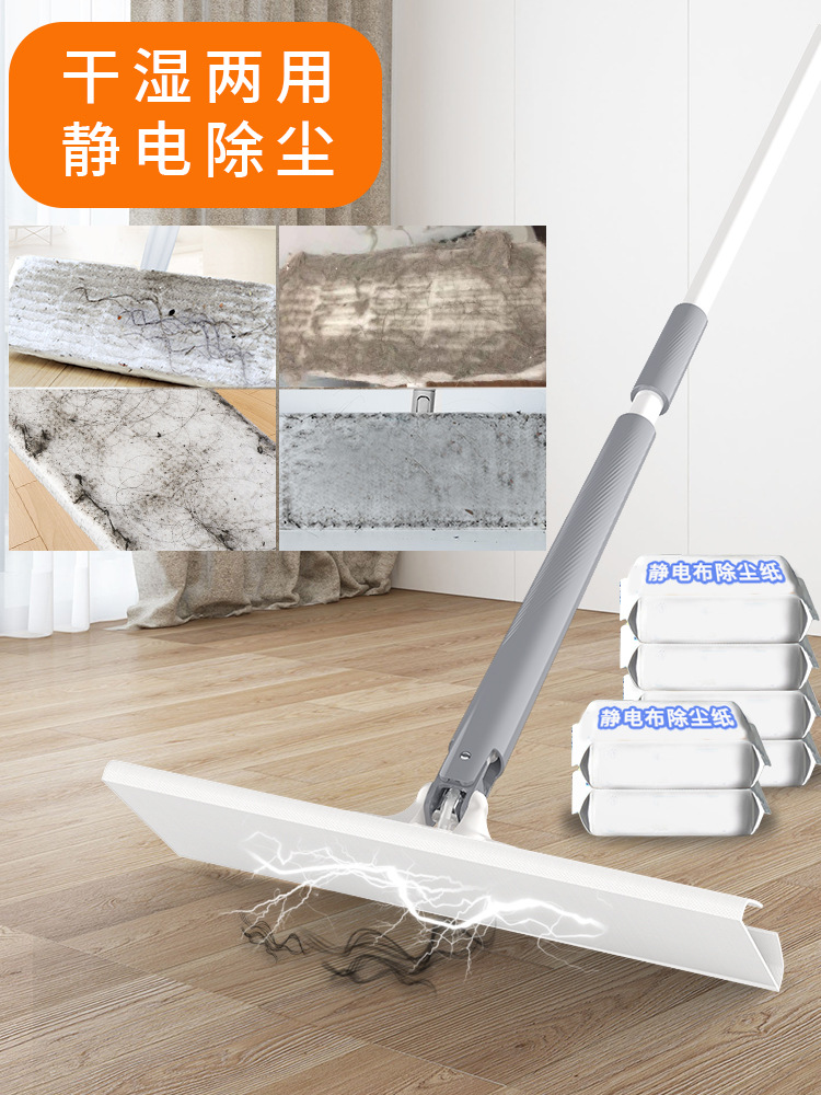 免手洗拖把家用一拖净大号平板尘推懒人吸水拖布2022新款拖地神器