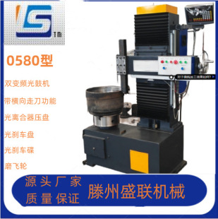 ����0580�͹�ęC �����@�ߙM���ߵ���܇���Ƅӹ� ���x�P�x��