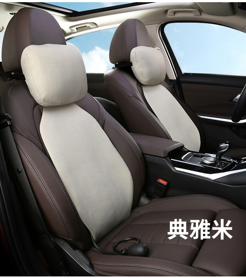 Car Air Lumbar Support Seat Cushion Lumbar Pillow Backrest Lumbar Pad Waist Pillow Cushion Cross-Border Dropshipping Comfortable and Breathable