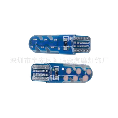 T10 Silicone Car Led Width Panel (Dashboard) işıqlandırması