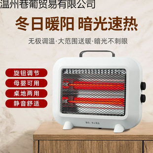 �k��������С̫�ȡů�����ù���ʡ늿���tС�������ٟ��ů��