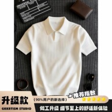 �ļ����ILOGO���l����t���Ļ�polo����������Ů��I���½���ӡ�D