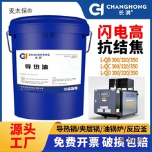 j8��350300�����͸ߜ؇��ˊA�ӂ��ᷴ����320�͸ߜ�̖��Ͱ��̫��