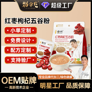 �t�������ȷ۴��b�pʳ��������s�Z��ͷۛ_�{�۴��ͷ۹��S���l