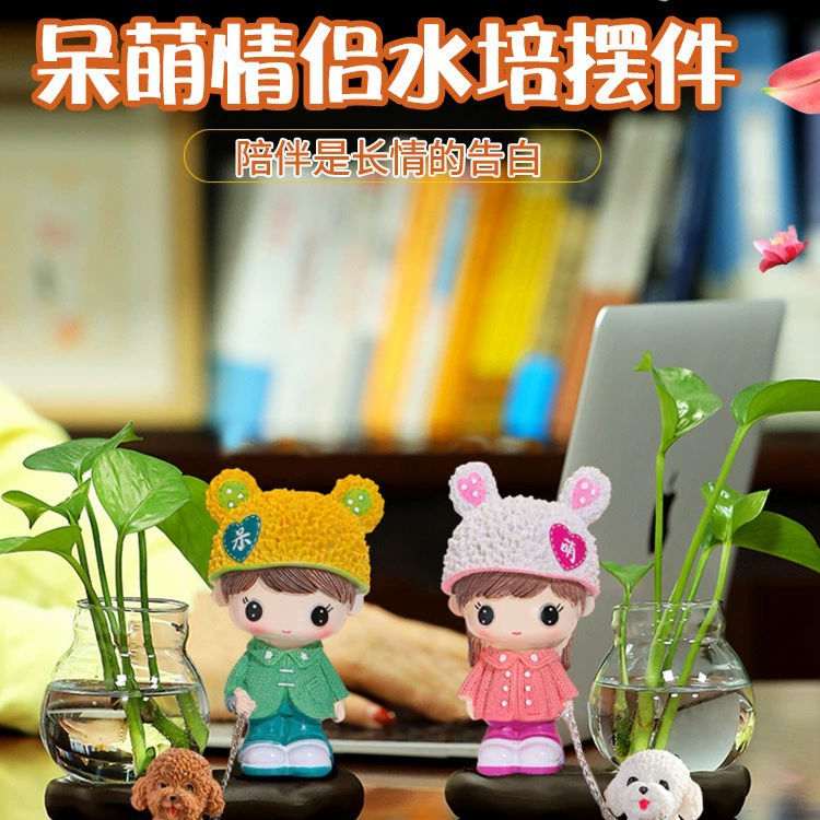 Glass creative transparent decorations for living room, internet celebrity