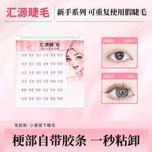 �RԴ��ë���z��ճС�����½�ë�ٽ�ë��Ȼ���zˮ�۽�ë��Ȼ��ճ