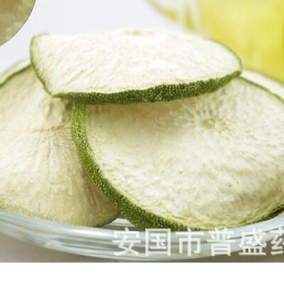 wholesale Garcinia fruit powder Huangteng Fruit Powder Da Guo Teng Huang Fen 300 Eye