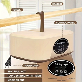 毛球修剪器;干衣机