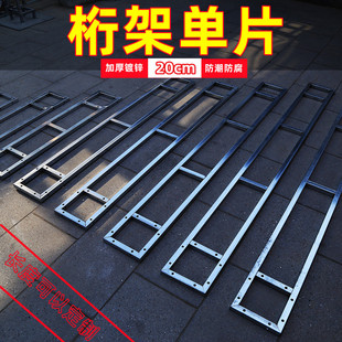 ��܆�Ƭ���l�м���ܺ��܏V�汳��֧�ܑ��⺼��cС���ŽW��