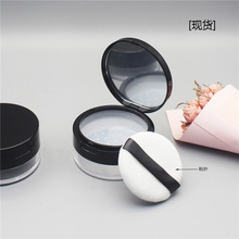 【现货】 翻盖贴镜圆形散粉盒 UV亮黑盖透明瓶散粉瓶 小样试色盒