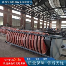 �x��V������������ϴú�����F���F�Vβɰ����ú��ʯ�x���F�O��