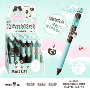 Ľ��6848������ˮ�����ԹP��ͨ���ͽ≺�ɐے�����D��о�ٸɺڹP