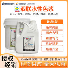 Ϻɫ{ͨ8 ȠzӡTľKˮ2Kgb